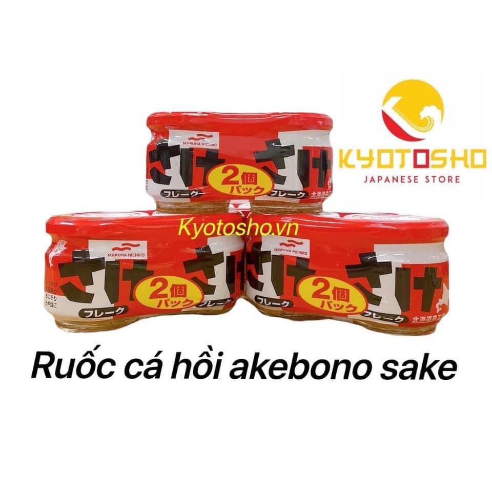 Ruốc cá hồi Akebono sake flake Set 2 Lọ