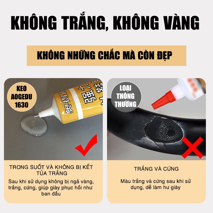 Keo dán giày thể thao sneaker chuyên dụng AODEGU 1630 đa năng siêu dính dùng được giày đá bóng, dép, đồ da, nội thất