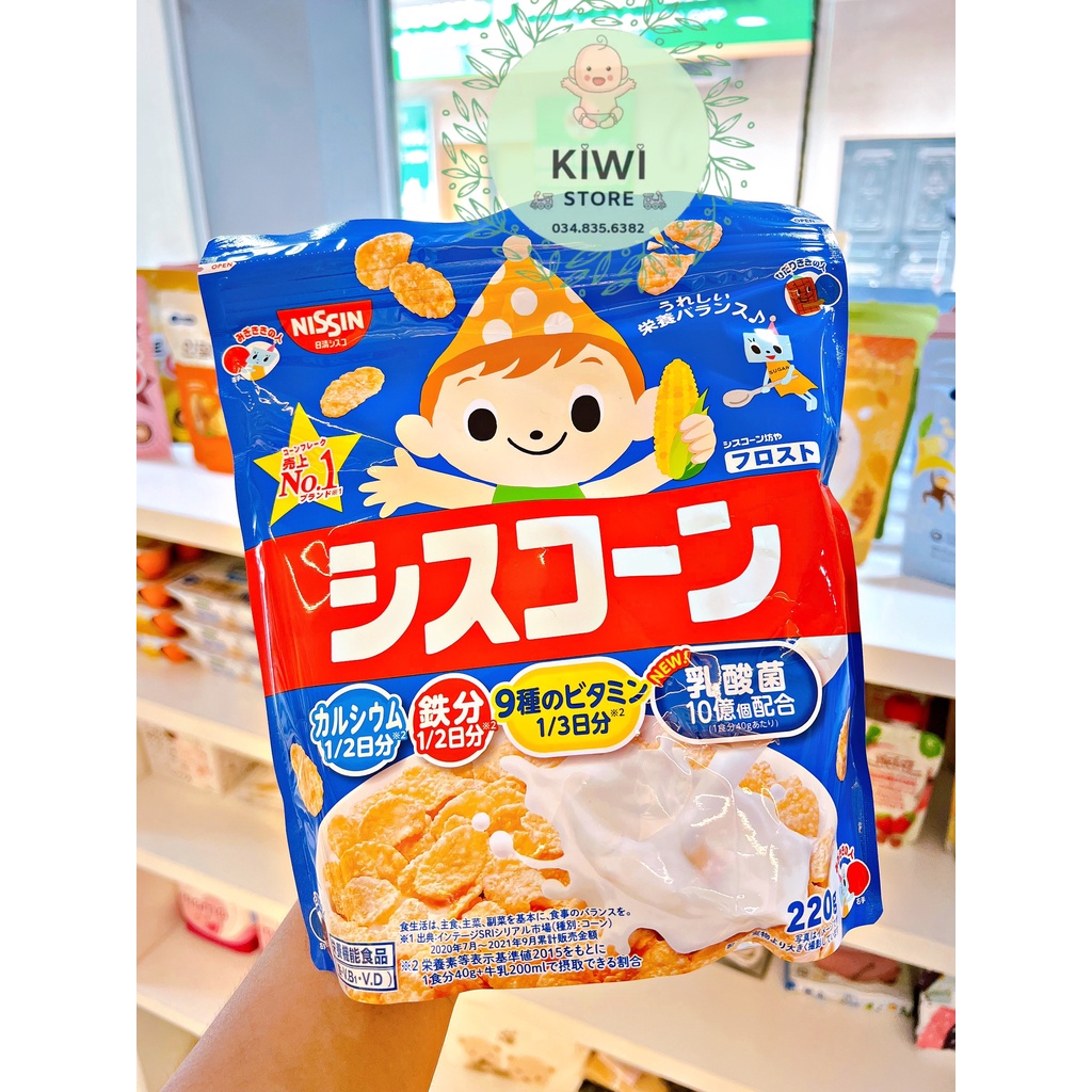 Ngũ cốc dinh dưỡng Nissin Nhật bản cho bé ( vị truyền thống )