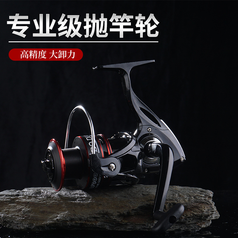 Kim Loại Máy Câu Quay Bánh Xe Câu Cá Cuộn Dây Câu Cá Biển Cần Cuộn Đá Câu Cá Mồi Cuộn Biển Câu Cá Má