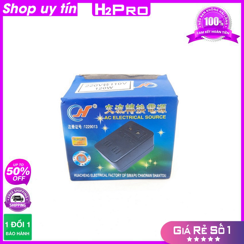 [RẺ VÔ ĐỊCH] Bộ đổi nguồn 220v sang 110v 120W H2Pro, bộ đổi nguồn 220v sang 110v nhỏ gọn