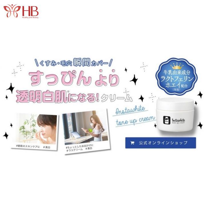 Kem dưỡng và nâng tông da Meishoku Instawhite Tone Up Cream Nhật Bản 50g