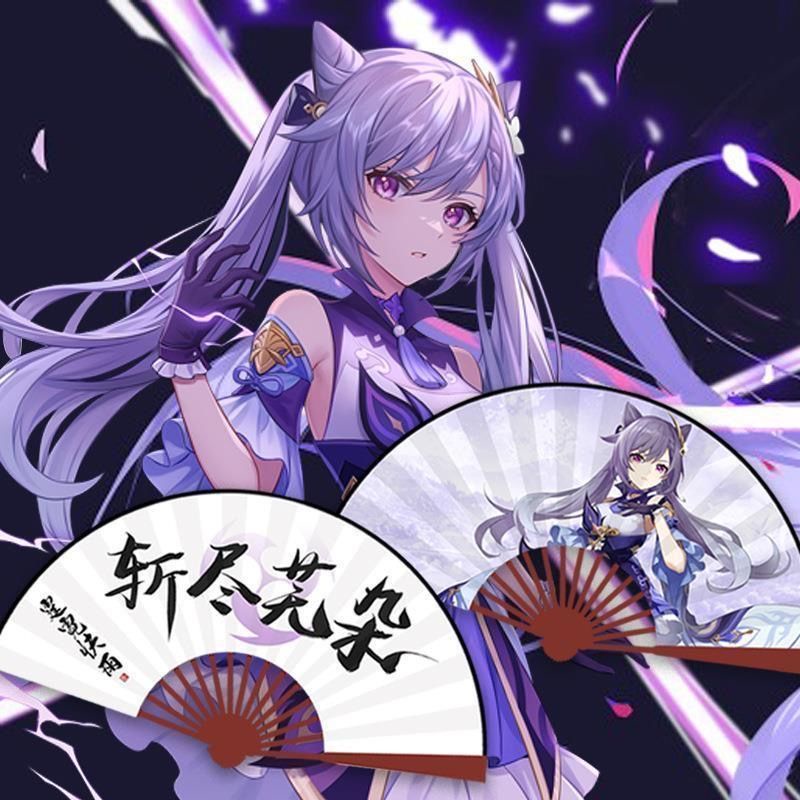Genshin impact Quạt Gấp 10 inch Hai Mặt Bằng Lụa Xiao Ganyu Keqing Zhongli Venti B8OC