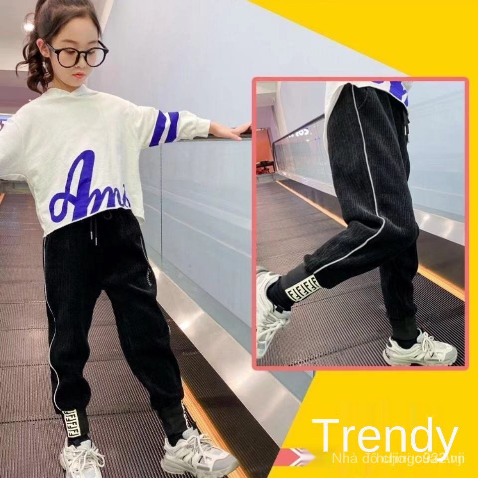 Stylish Wide Female Long Pants Style