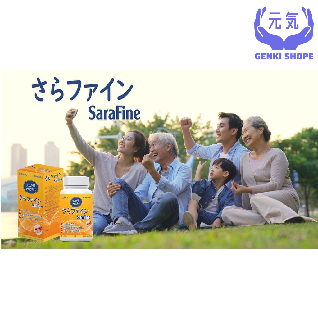 VIÊN HẠ MỠ MÁU NHẬT BẢN - SARAFINE［さらファイン］