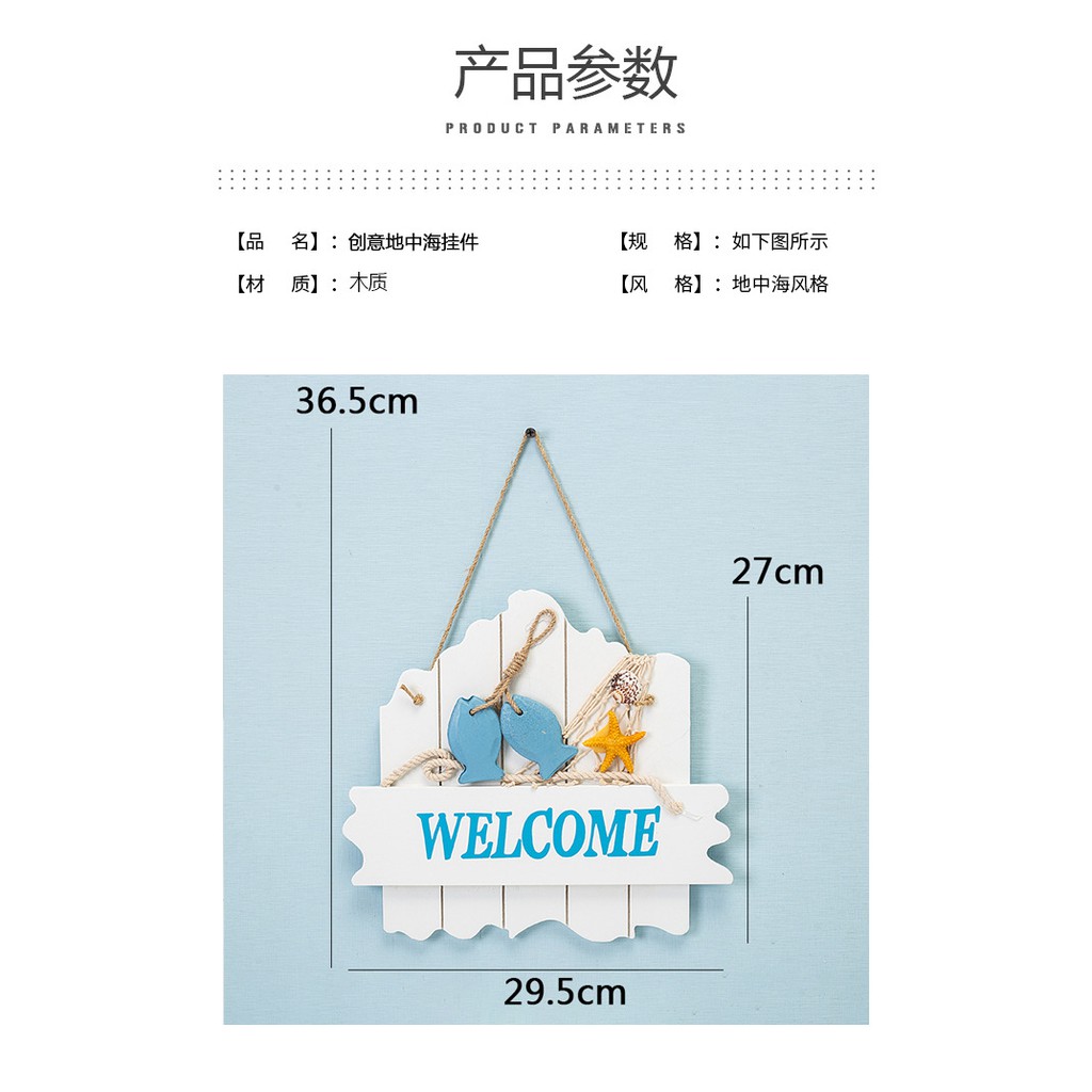 Biển chào Welcome 29.5cm bánh lái và đôi cá nhỏ - Decor đồ trang trí theo phong cách biển Địa Trung Hải
