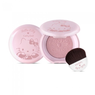 Bắt Sáng Cathy Doll Glowy Hello Kitty