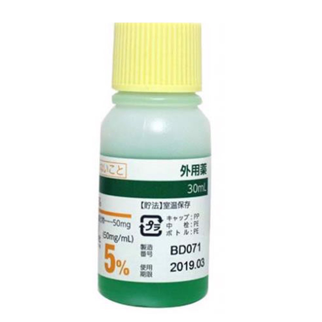 Tinh chất kích thích mọc tóc Chosei 5% 30ml Nhật Bản (Chính hãng)