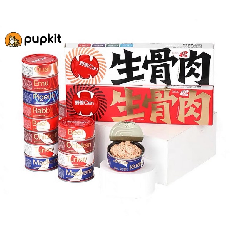 PATE THỊT TƯƠI RAW 8:1:1 GOLDEN RECIPE FURRYTAIL CAN 100G [CHÍNH HÃNG]
