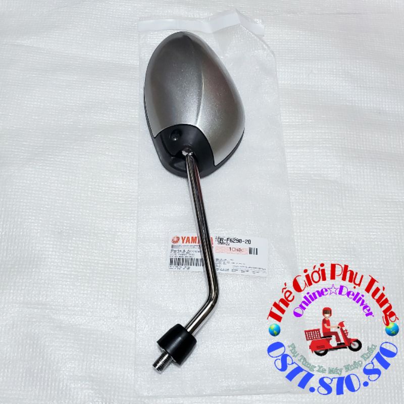 Kính hậu - Kiếng hậu Noza zin chính hãng Yamaha Việt Nam - 1DR-F6280-00 /1DR-F6290-20