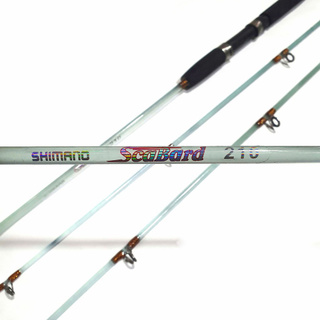 Cần câu 2 khúc đặc trong SHIMANO siêu tải cá [CM - 3C]