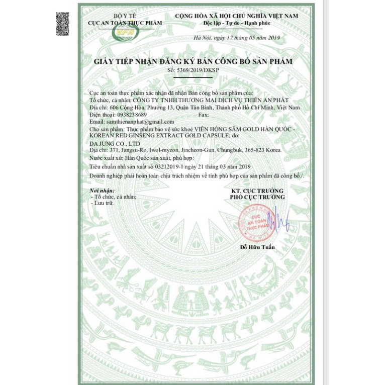 Viên Hồng Sâm Linh Chi Nhung Hươu 120 Viên Hộp Thiếc KGS Cao Cấp Hàn Quốc X 830mg