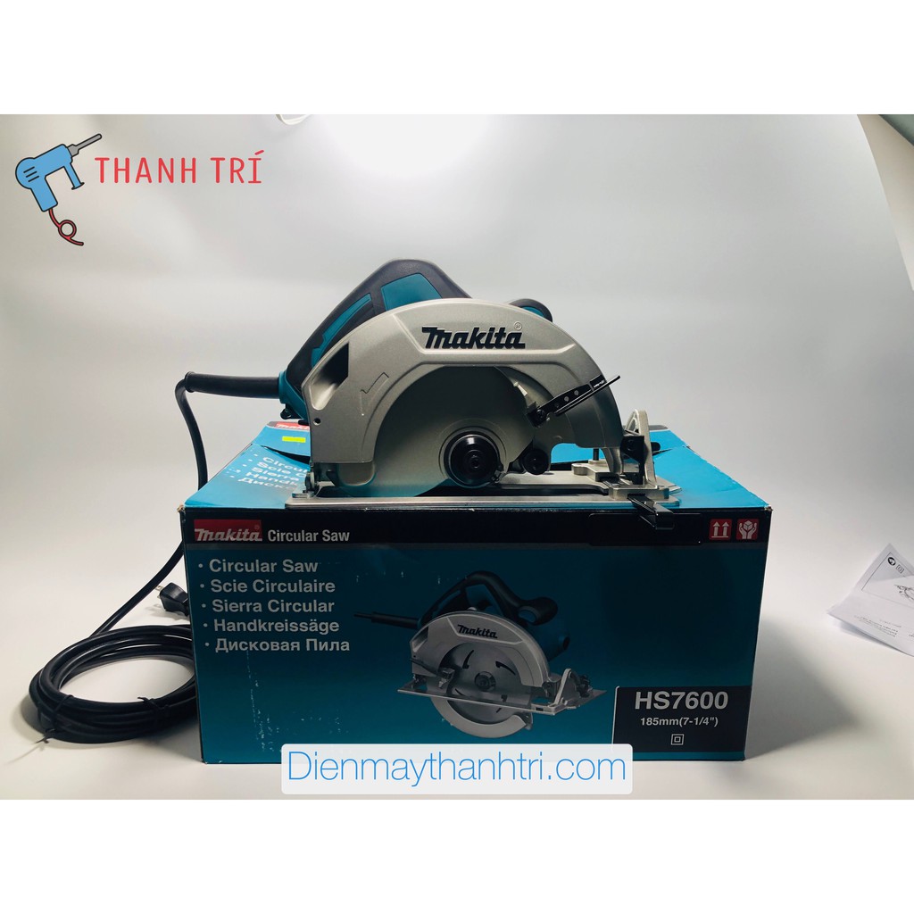 HS7600 Máy cưa đĩa Makita HS7600 1200W  (đế nhôm)⚙ CHÍNH HÃNG