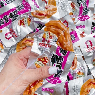 Chân vịt siêu cay da cheng vị tứ xuyên thơm ngon, đồ ăn vặt nội địa ngon giá rẻ, chân vịt không cay, chân vịt cay