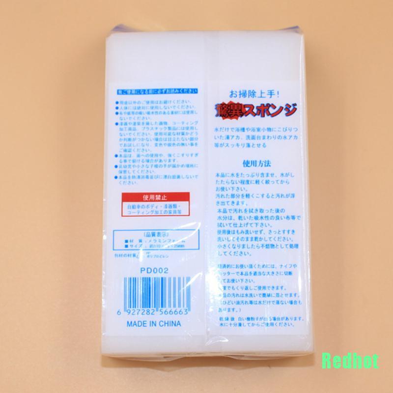 1 Miếng Rửa Chén Melamine Đa Năng