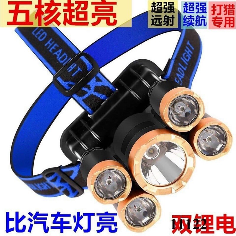 đèn pin đợi đầu 5 bóng chống nước siêu sáng