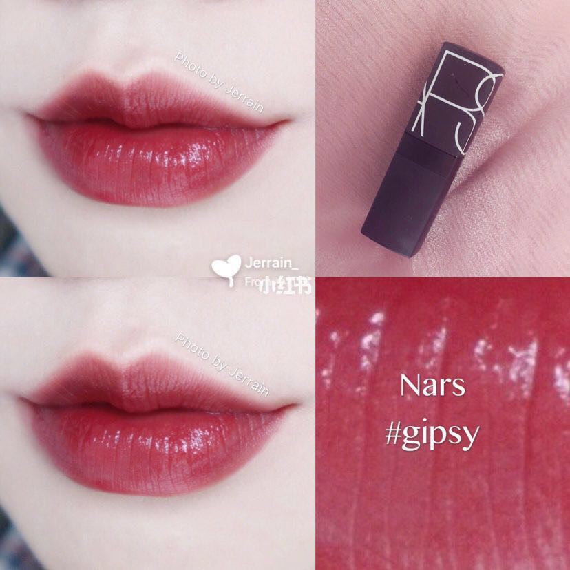 Nars- Son Thỏi- Lipstick 3,5g - 1,6g - 3,4g