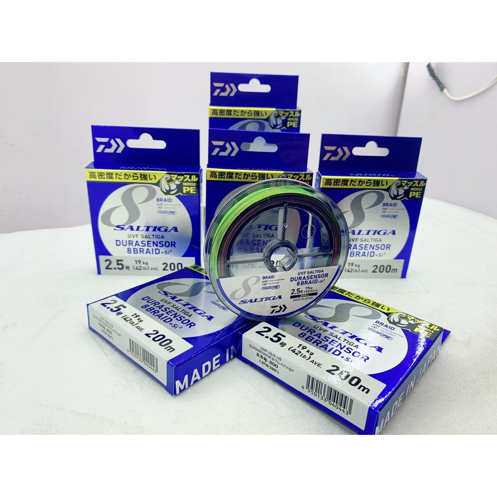 Dây Dù dây pe braid Daiwa Saltiga 8 si2 Durasensor 200m