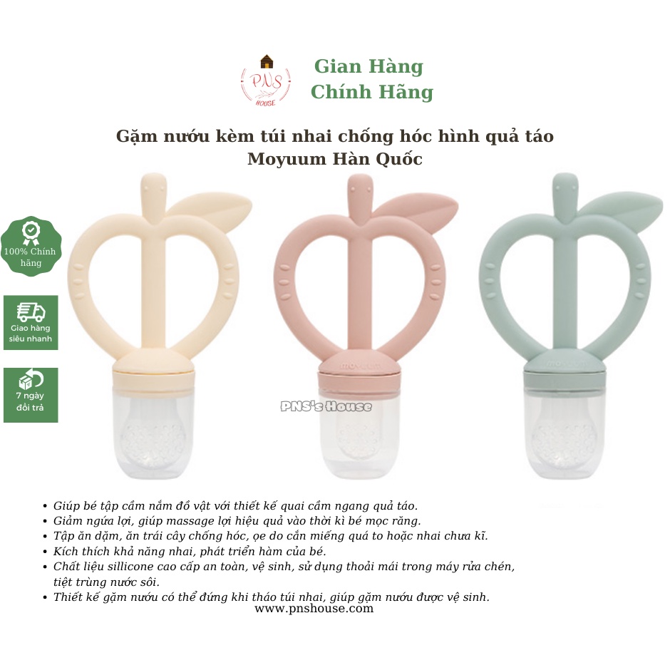 Gặm nướu kèm túi nhai chống hóc hình quả táo Moyuum Hàn Quốc