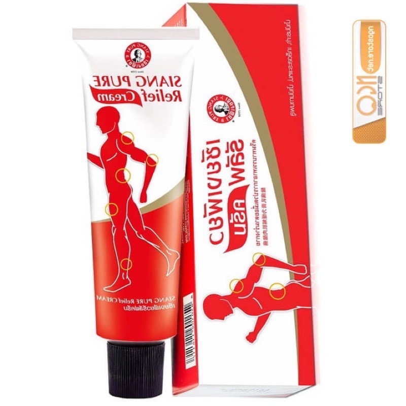 🦴 Dầu Nóng Xoa Bóp Giảm Đau Nhức Pure Siang Relief Thái Lan 🇹🇭