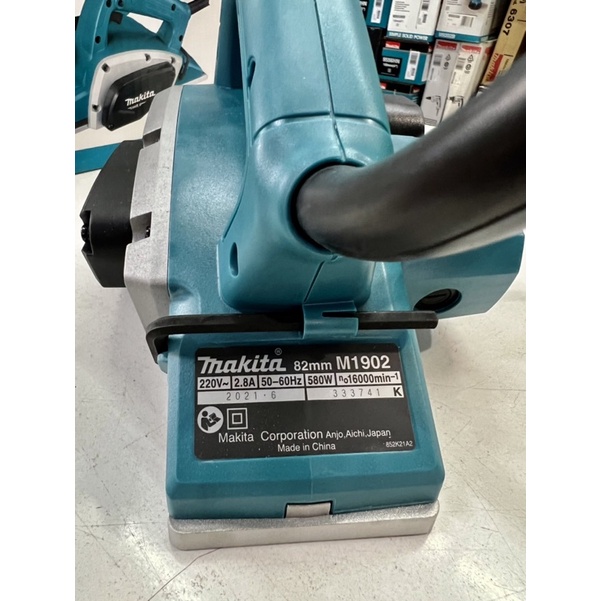 Máy bào cầm tay điện Makita M1902B-Hàng Chính Hãng