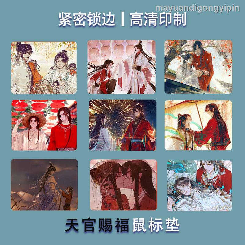 Tấm lót chuột máy tính cỡ vừa họa tiết Anime dễ thương