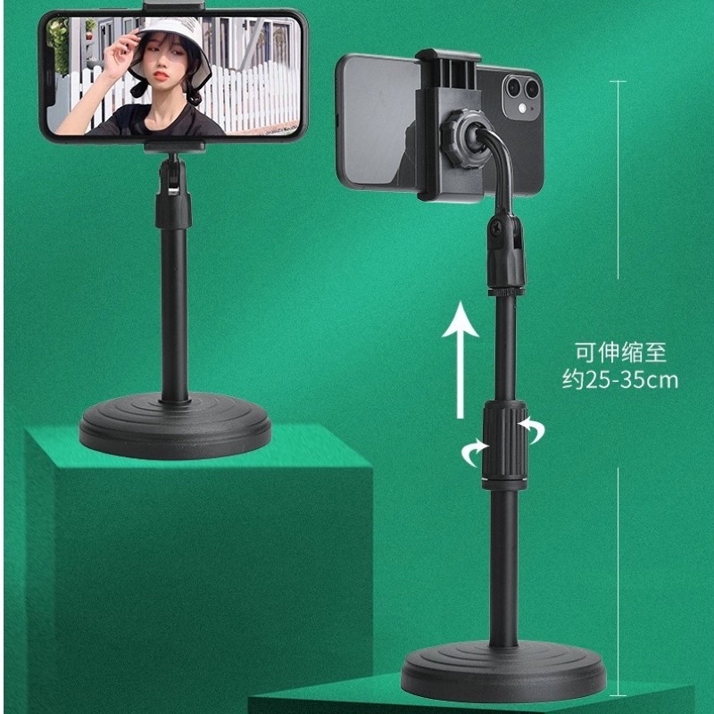 : Giá đỡ điện thoại để bàn kẹp điện thoại đa năng  livetream quay video học tập - quay 360 độ Binkids TB25