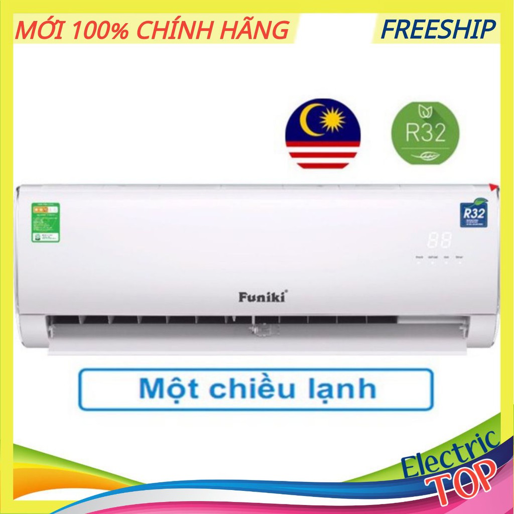 Điều hòa Funiki HSC12MMC 1 chiều 12000BTU