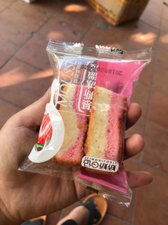 Bánh mix đủ vị,200k/1kg