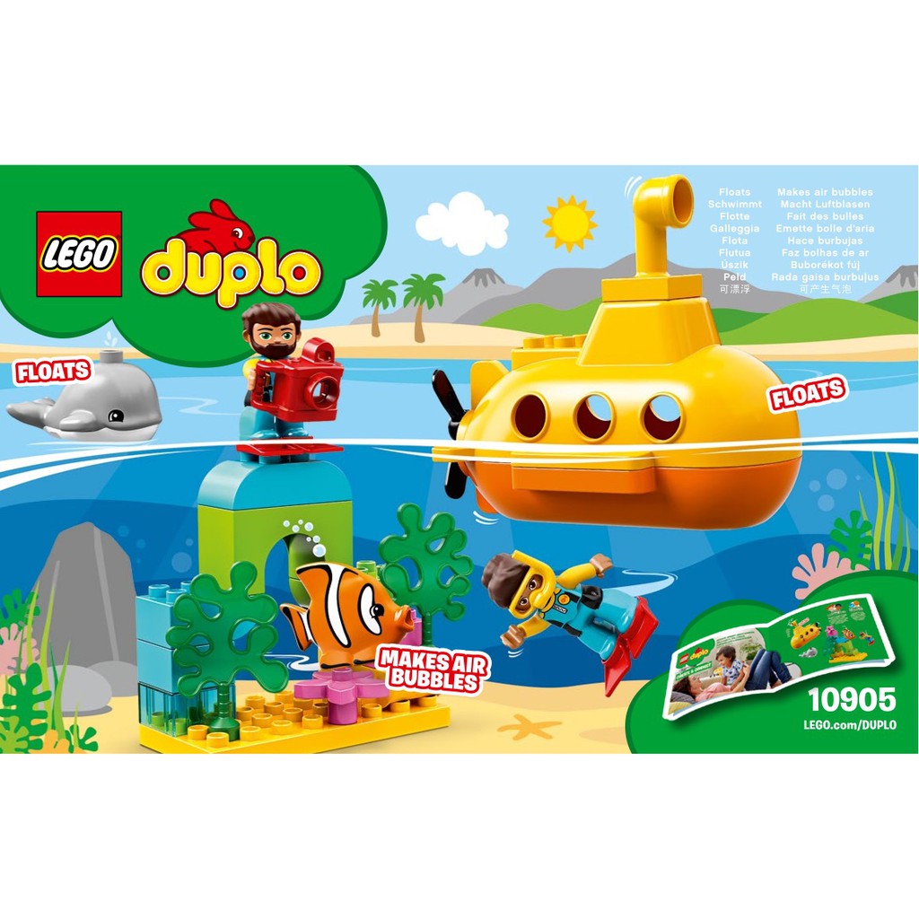 Thanh lý Đồ chơi LEGO DUPLO Tàu Ngầm Thám Hiểm