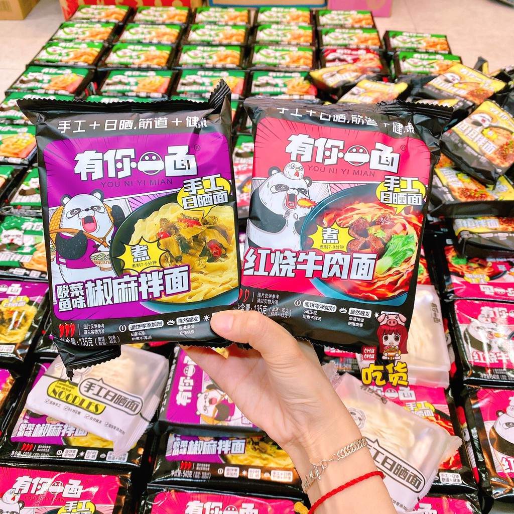 MÌ TRỘN NHẤT DIỆN GẤU PANDA | BigBuy360 - bigbuy360.vn