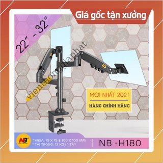Giá Treo Hai Màn Hình NB H180 19-27 Inch - Tay Treo Màn Hình Kép Xếp Màn Trên Dưới - F160 - F195A