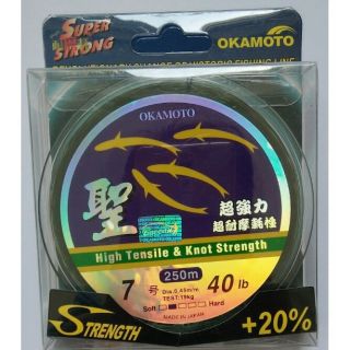 Dây cước câu cá OKAMOTO 4 con cá cơm