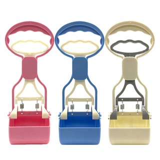 Dụng cụ gắp phân chó mèo- cây gắp phân chó