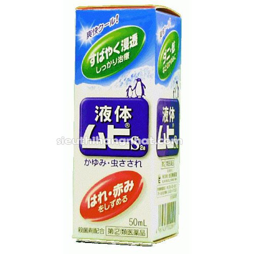 Bôi muỗi Muhi chim cánh cụt dạng lăn 50ml