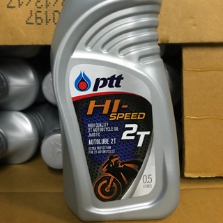 NHỚT 2 THÌ NHẬP KHẨU PTT - TL, HÀNG NHẬP NGUYÊN KIỆN THÁI LAN TỪ THƯƠNG HIỆU QUỐC GIA