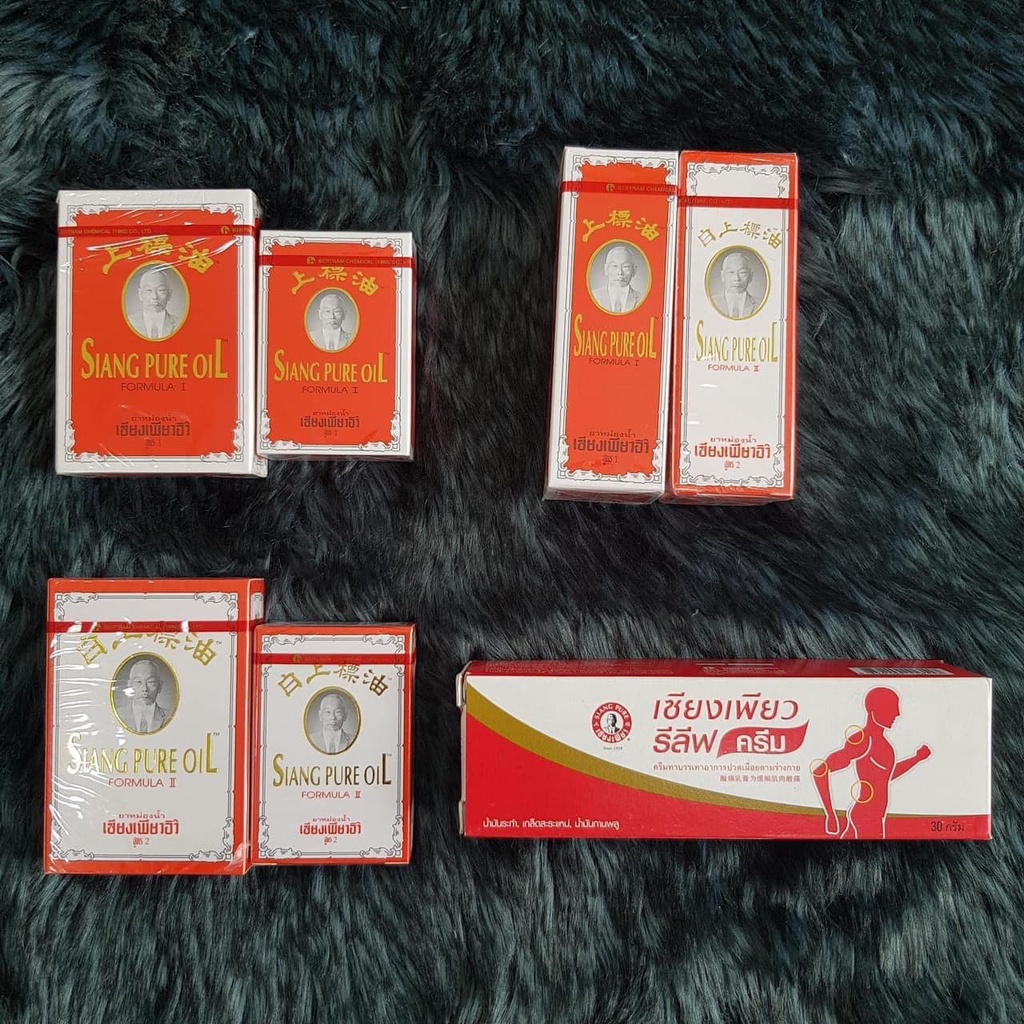 Dầu Siang Pure Oil 25cc Thái Lan