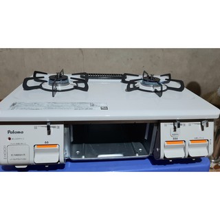 bếp gas paloma nội địa nhật