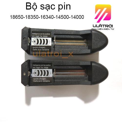 Sạc 1 Pin Li-Ion 18650 16340 14500 Cho Đèn Pin Siêu Sáng, Quạt Mini 3 Tốc Độ