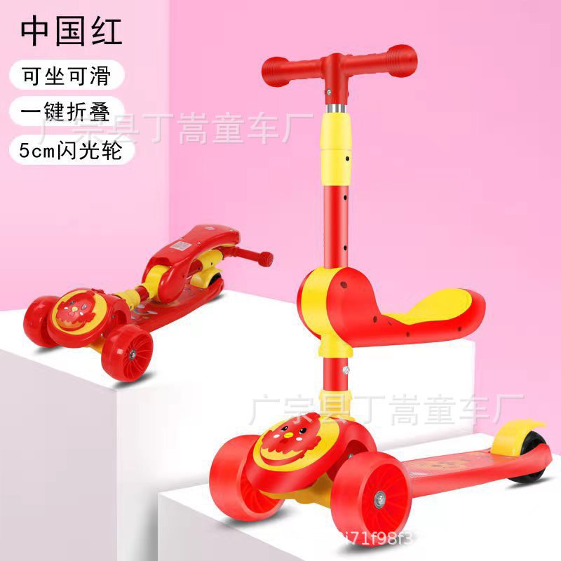 Xe trượt scooter đa năng 2 in 1 cho bé có nhạc bánh xe phát sáng - xe scooter kết hợp chòi chân thông minh