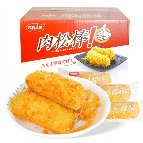 Bánh Chà Bông Ruốc Que/ Ruốc Like ngon xỉu