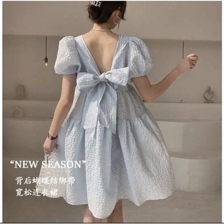 Đầm babydoll thắt nơ lưng