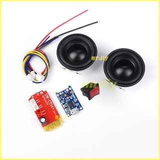 Combo chế loa Bluetooth 5w x2 DW-CT14+ Ver 1.8