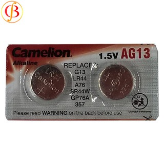 Pin AG13 Camelion Alkaline (vỉ 2 viên)