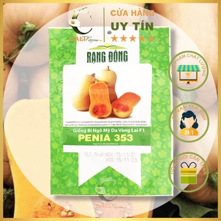 Hạt giống Bí Ngô Mỹ Da Vàng PENIA 353 (5 Hạt) Năng suất cao, Dẻo, Ngọt