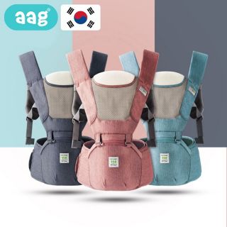 Địu aag đủ màu