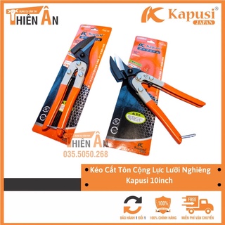 Kéo cắt tôn cộng lực lưỡi nghiêng kapusi- kéo cắt tôn, thạch cao lưỡi nghiêng 45 độ