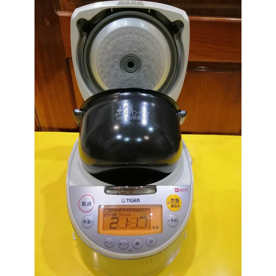 Nồi cơm nội địa Nhật cao tần (IH) Tiger JKT-B100 (1.0L) (08329)