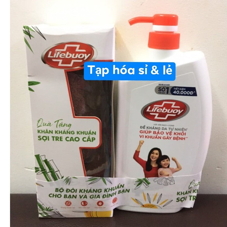 Sữa tắm Lifebuoy xanh đậm/ đỏ/ xanh lợt 850g tặng sữa tắm nhỏ hoặc khăn