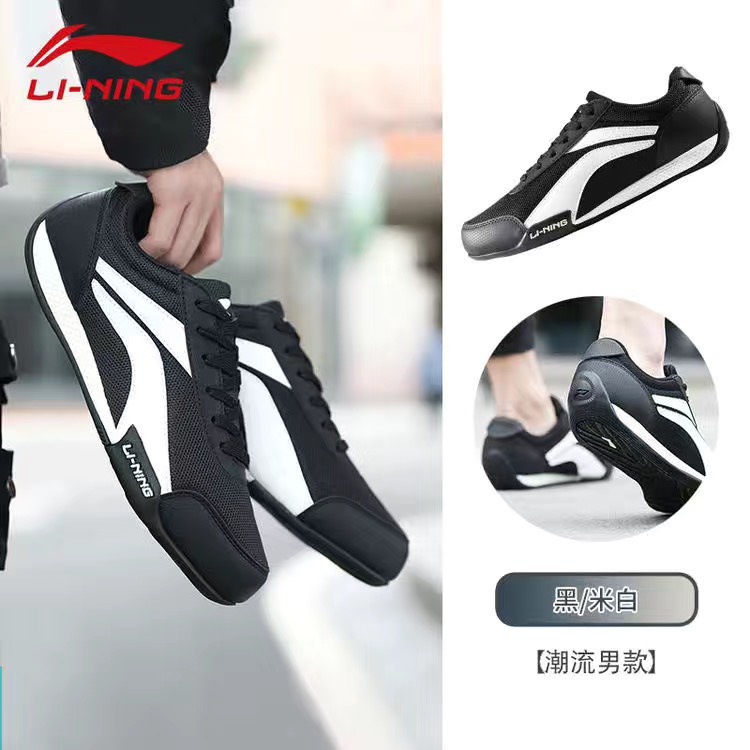 Giày LINING đen logo trắng